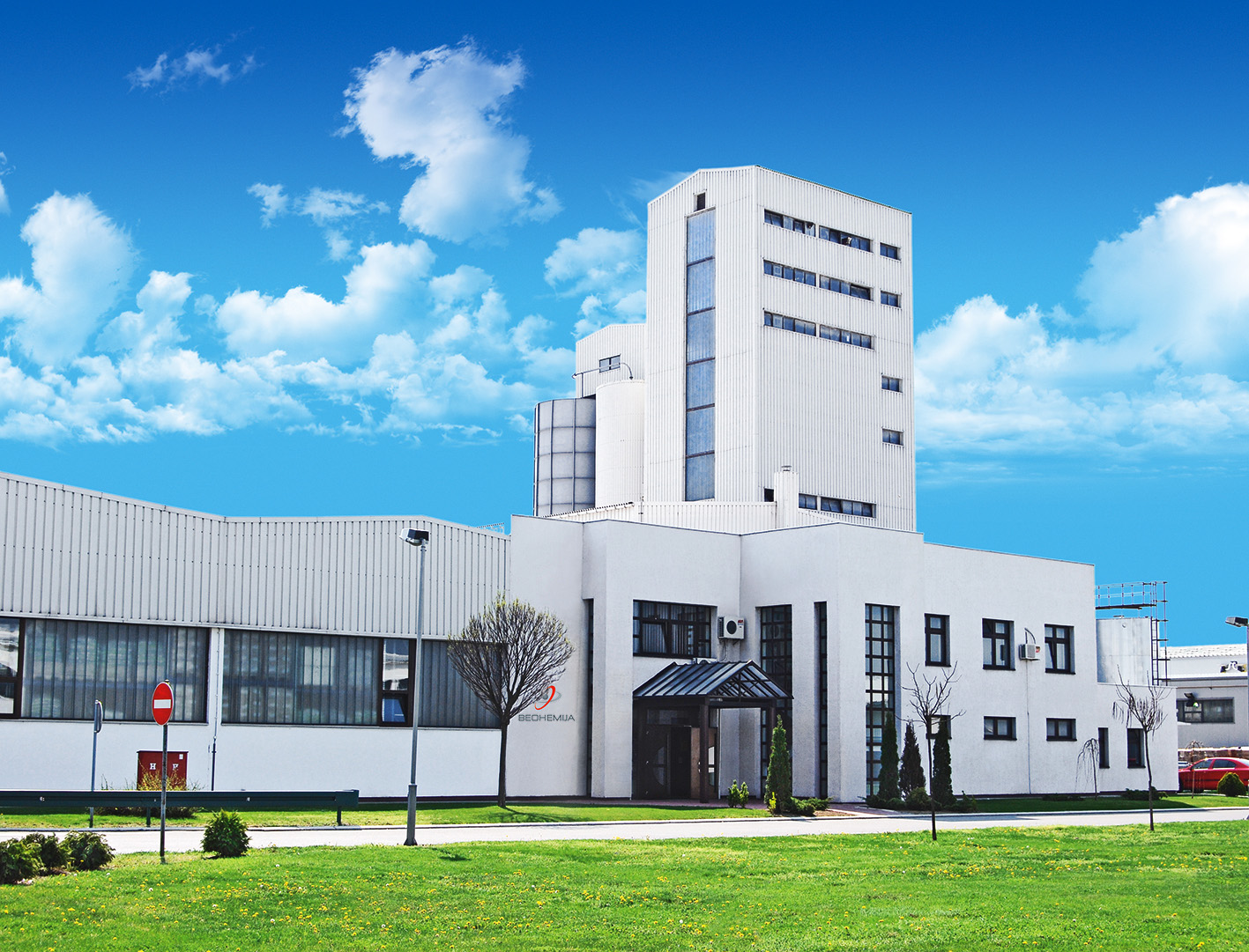 outside view of our factory